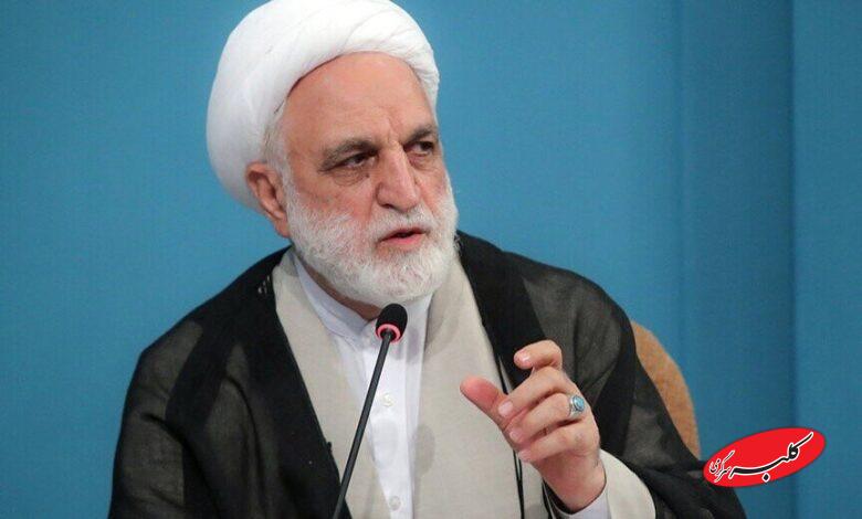 محسنی اژه ای