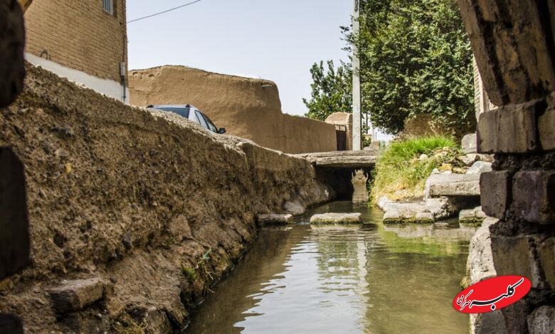 قنات اردستان