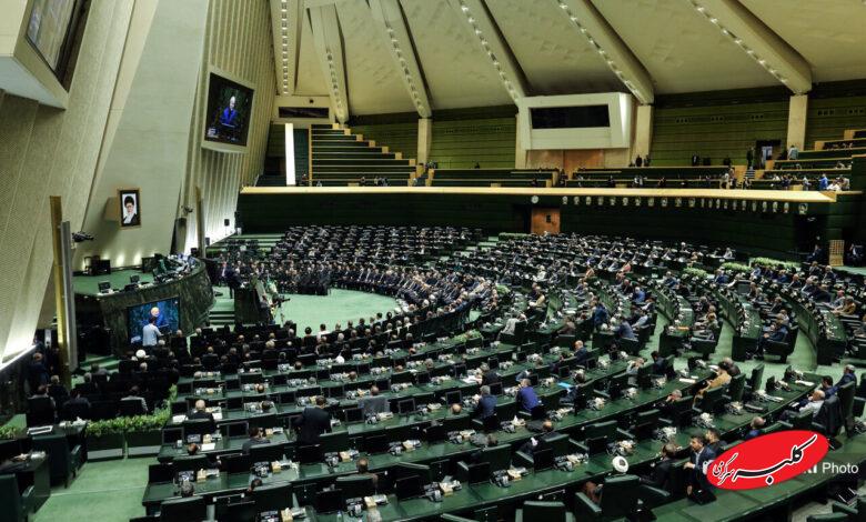 گرامیداشت «شهدای خدمت» در مجلس شورای اسلامی