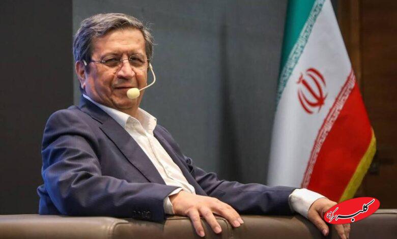 همتی