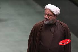 رسائی
