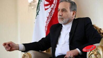 عراقچی