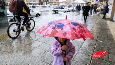 باران