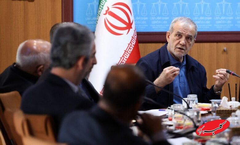 پزشکیان