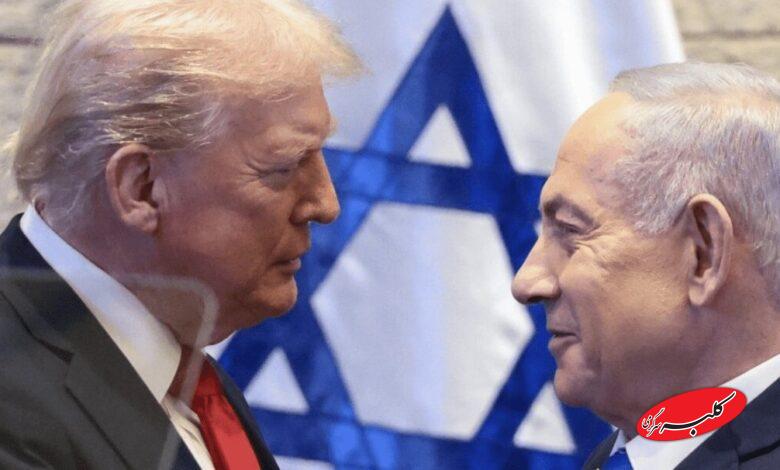 نتانیاهو و ترامپ