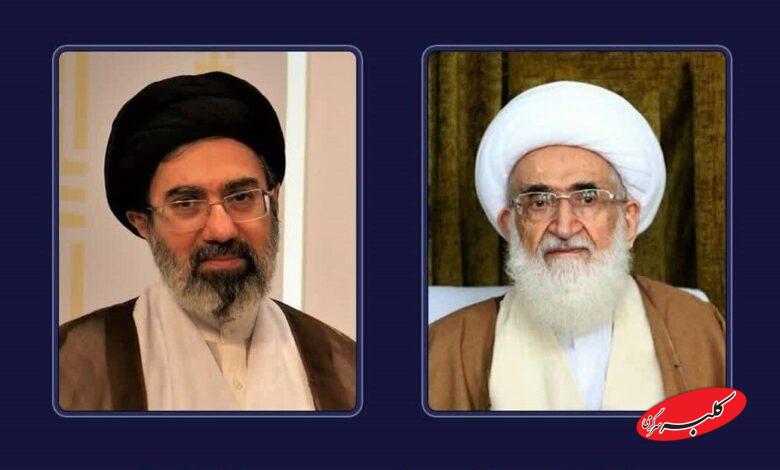 رهبر انقلاب نوری همدانی