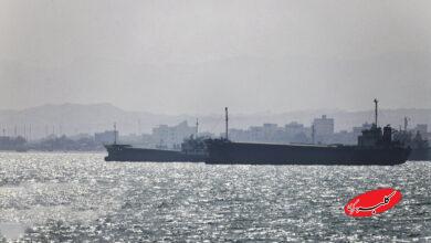 تنگه هرمز