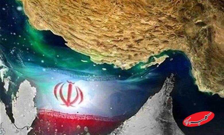 تنگه هرمز