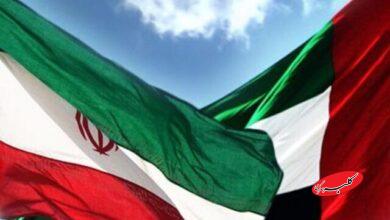 ایران امارات