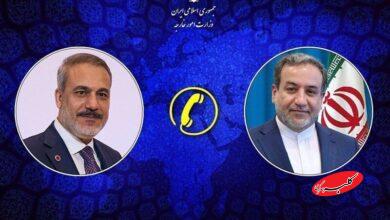 عراقچی و وزیر خارجه ترکیه
