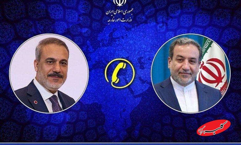 عراقچی و وزیر خارجه ترکیه