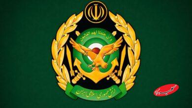 ارتش