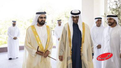 امارات