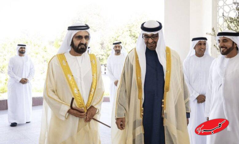 امارات
