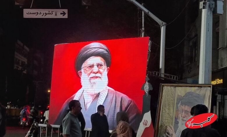 خیابان کشور دوست