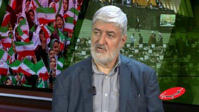 علی مطهری