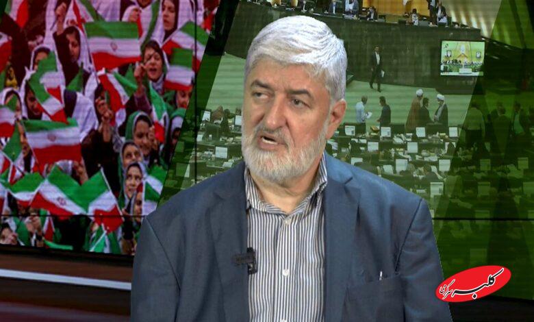 علی مطهری