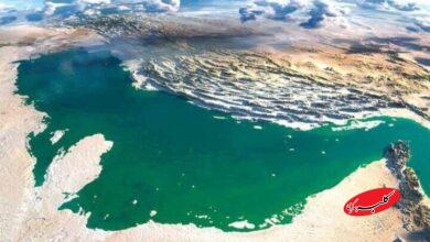 خلیج فارس - تنگه هرمز