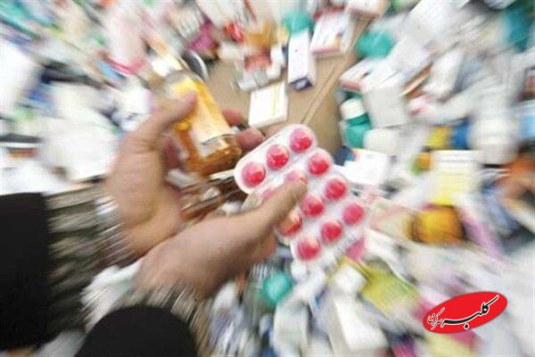 هشدار نسبت به خطر شکلگیری بازار سیاه دارو