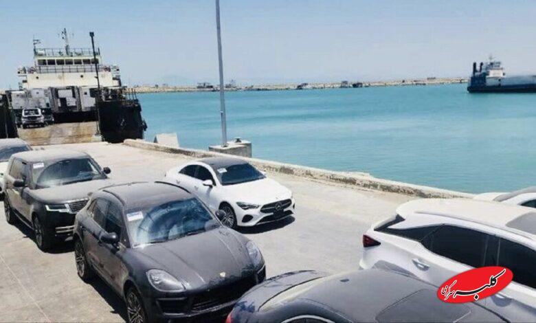 واردات خودرو
