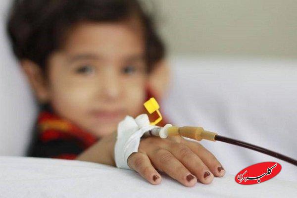 اهمیت شناسایی ناقلان بیماری پیش از ازدواج