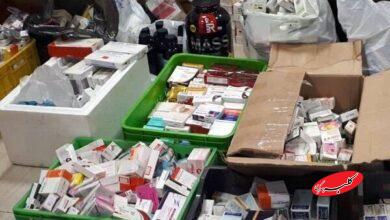کدام نهادها در مقابله با قاچاق دارو فعالیت می کنند