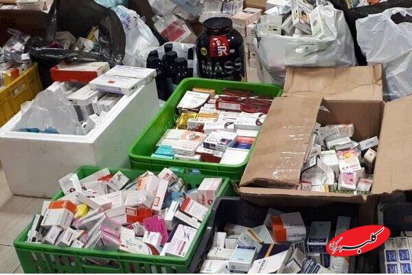 کدام نهادها در مقابله با قاچاق دارو فعالیت می کنند