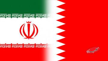اینها همه سندهای مشارکت بحرین با امریکا و اسرائیل در حمله نظامی به ایران است