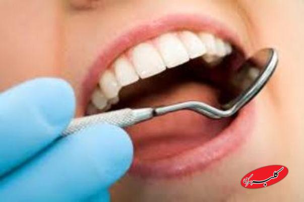 نکات بهداشتی دهان و دندان در دوران بارداری