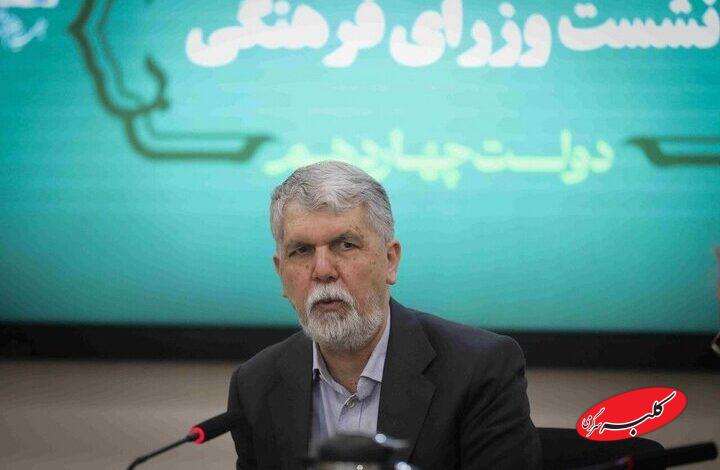 جامعه ایرانی با تکیه بر دینداری و مقاومت یک سرمایه بزرگ برای کشور است