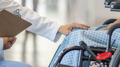 طب ایرانی به کمک بیماران اماس میآید