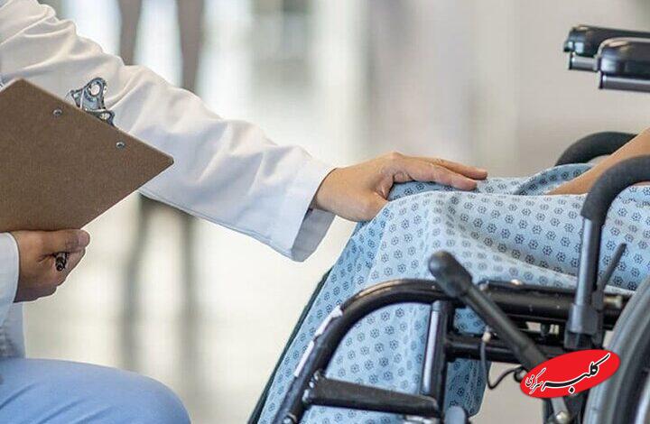 طب ایرانی به کمک بیماران اماس میآید