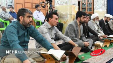 معرفی«روستای نمونه قرآنی» شاهرود