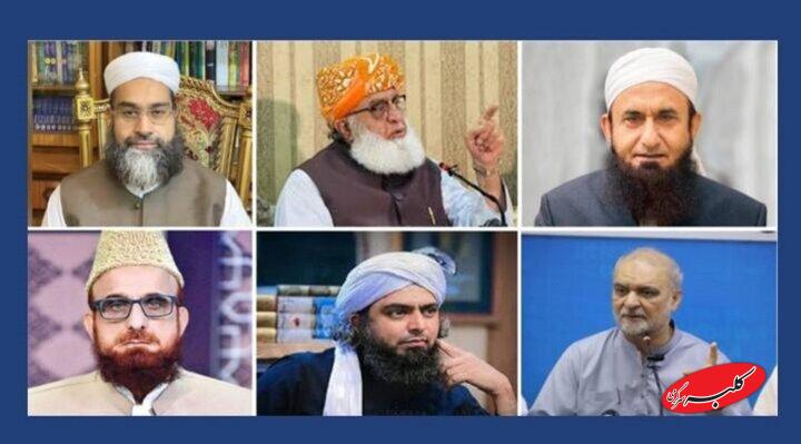 واکنش علمای اهل سنت پاکستان به جنگ رمضان