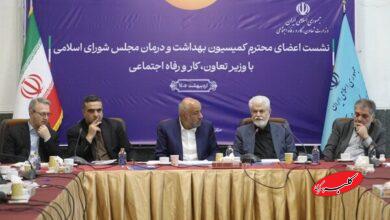 بازنشستگان و بحران دارو؛ محور نشست کمیسیون بهداشت با وزیر تعاون