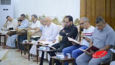 برگزاری محافل قرآن کریم در بغداد به همت مجمع علمی قرآن الکریم