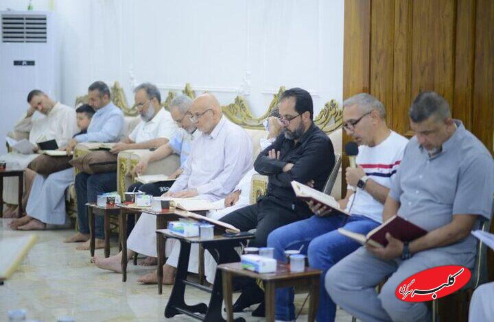 برگزاری محافل قرآن کریم در بغداد به همت مجمع علمی قرآن الکریم
