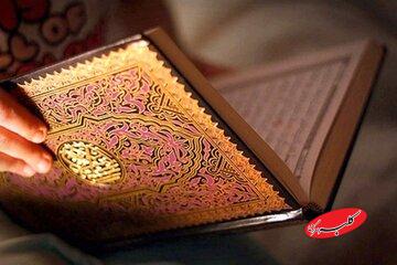 هر آنچه درباره ذوالقرنین باید بدانید