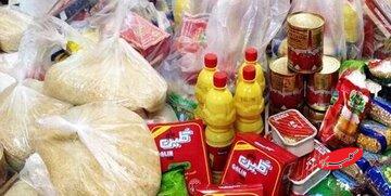 ورود مجلس به افزایش بیرویه قیمت کالاهای اساسی/ برنج، مرغ و گوشت قرمز با قیمت مناسب در اختیار تولیدکنندگان قرار میگیرد، اما...