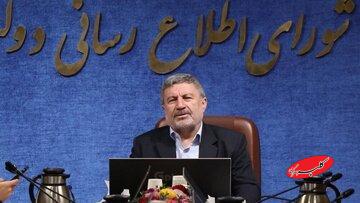 واکنش رئیس شورای اطلاع رسانی دولت به شایعه استعفای پزشکیان