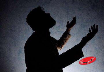راهکار امام صادق (ع) برای از ترس بدهکاری و ظلم