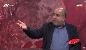 تریبوندارها ژنرال شدند؟ / مسئولانی که در جهان توهم زندگی میکنند