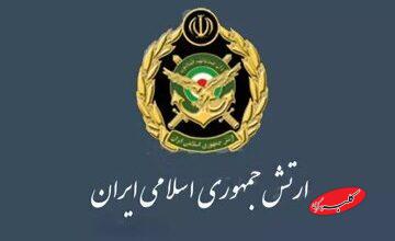 توقیف نفتکش توسط نیروی دریایی ارتش