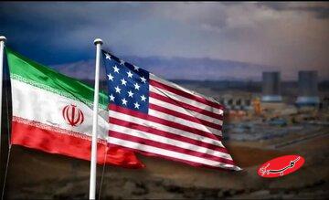 مذاکره با آمریکا مطابق طرح ایران عملی است؟ / محتمل است ترامپ بهجای اقدام نظامی، به ادامه محاصره دریایی و اعمال فشار اقتصادی ادامه دهد