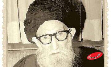 رهبر شهید: شجرهنامه ما را علامه طباطبایی تنظیم کرده است