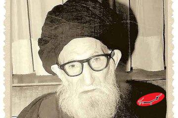 رهبر شهید: شجرهنامه ما را علامه طباطبایی تنظیم کرده است