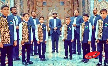 شعر و سرود مذهبی؛ از تربیت فردی تا ساخت هویت جمعی