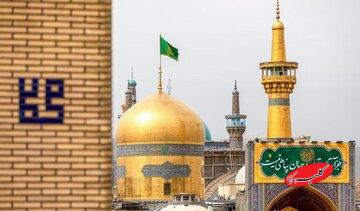 از واقفیه تا امروز؛ درسهایی از مکتب فکری امام رضا (ع) برای جامعه دینی