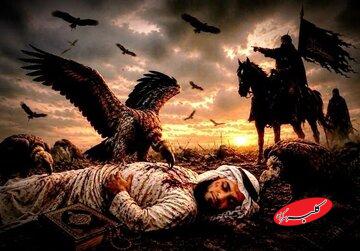 قاری قرآنی که طعمهی کرکسان شد