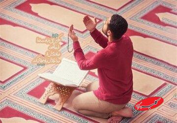 ۴ راه شرعی که ادای نماز قضا را آسان میکند